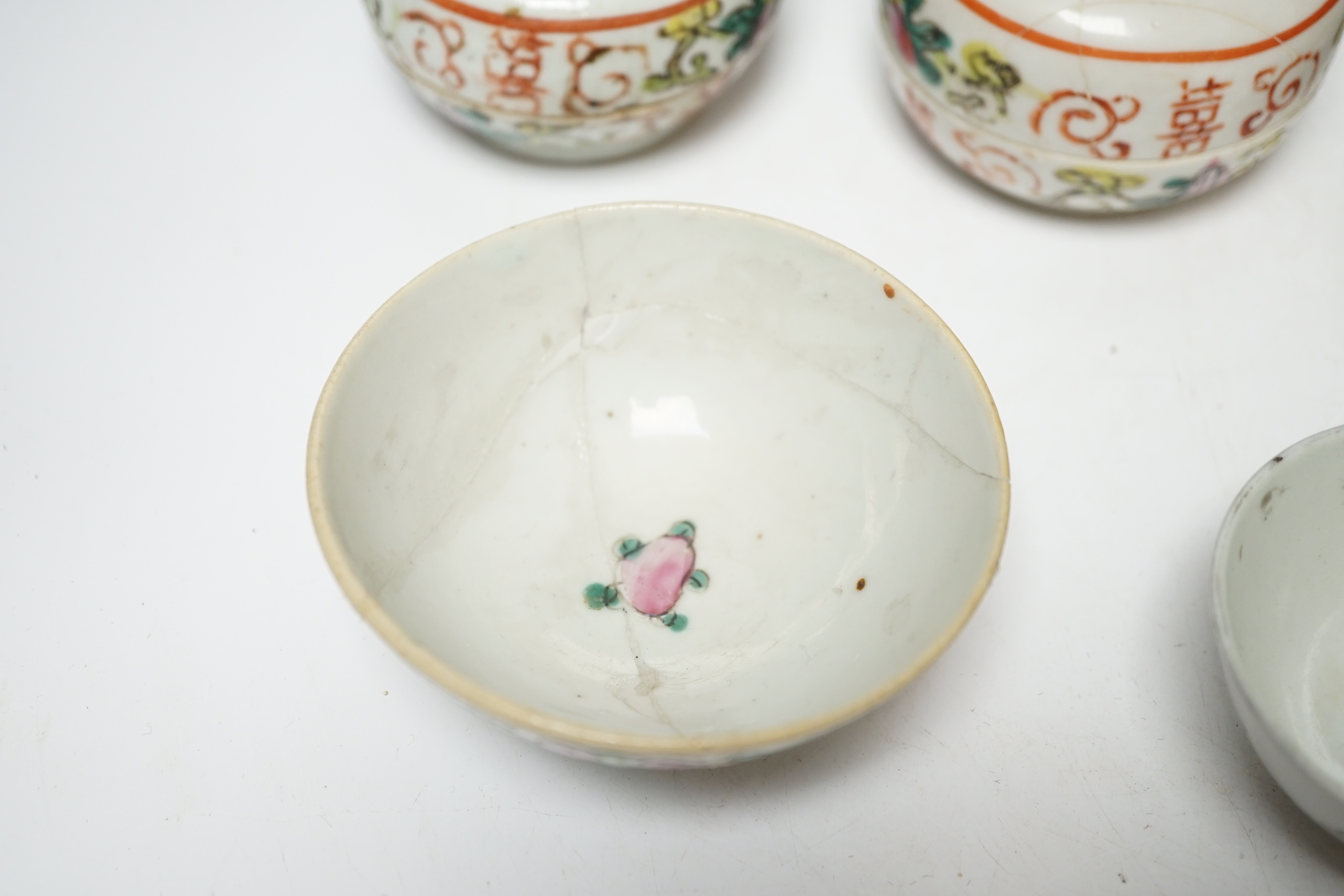 A group of 19th/20th century Chinese famille rose boxes and covers and jars etc., tallest 11.5cm
